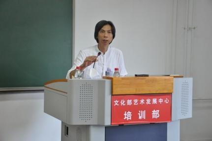 Cultural and Creative Industries · Management education